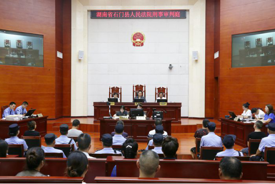 盘踞殡仪馆垄断丧葬服务,石门一恶势力犯罪集团被判刑_覃道蛟
