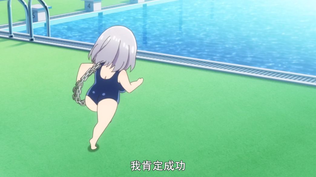 一个被网友玩坏的《魔术学姐》场景:dio和阿库娅友情客串?