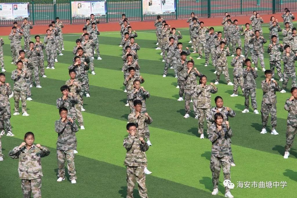 海安市曲塘中学举行2019级高一新生军训闭营仪式 图12