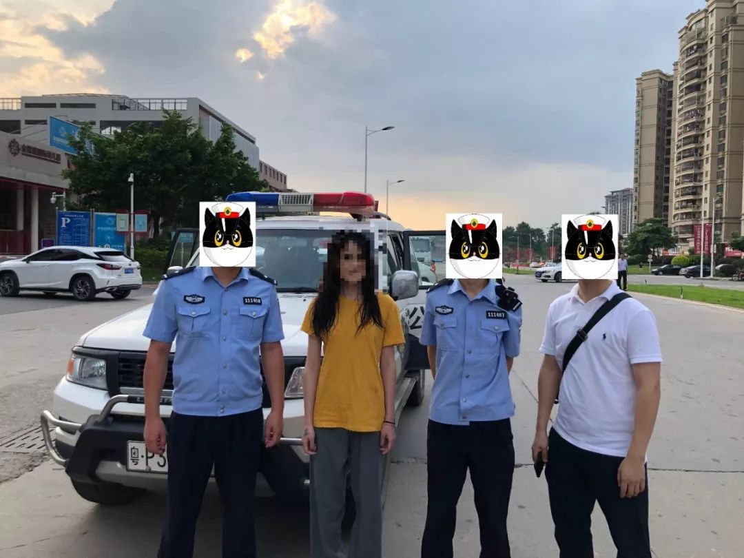 紫金一女子涉嫌诈骗罪在逃最终还是未能逃出法网