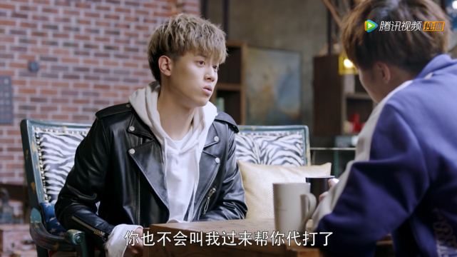 全职高手:小手冰凉安文逸上线,战绩全靠代打,兴欣战队要倒霉?