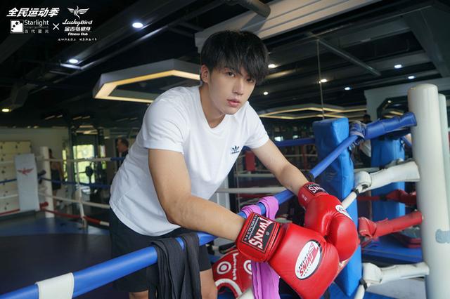 卢东旭受邀担任首席执行官助力全民运动季活动