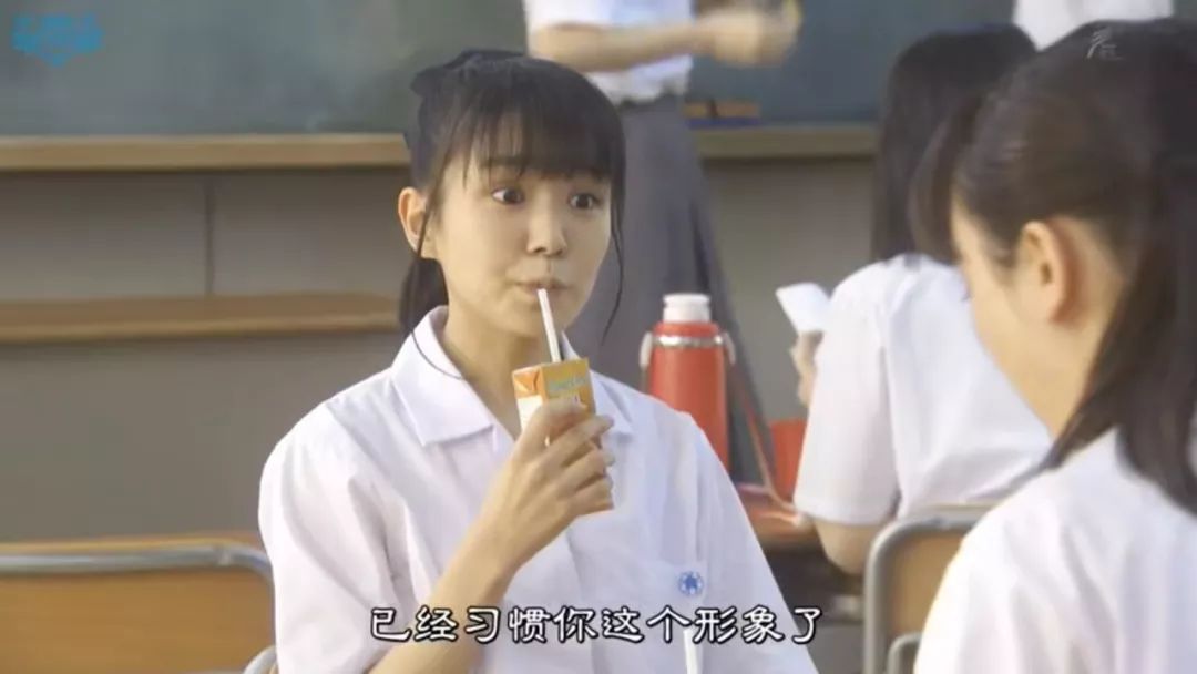 撞脸苍井优,《轮到你了》里的绿茶婊也该红了.