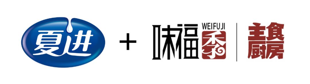 早餐新体验便捷早餐车也能买牛奶