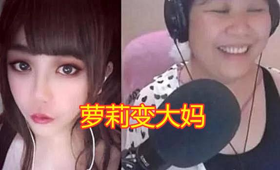 薇薇加入小智工作室新主播人美声甜粉丝不露脸按乔碧萝处理