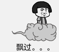 我在百度点开的广告,是知乎刚编好的故事!