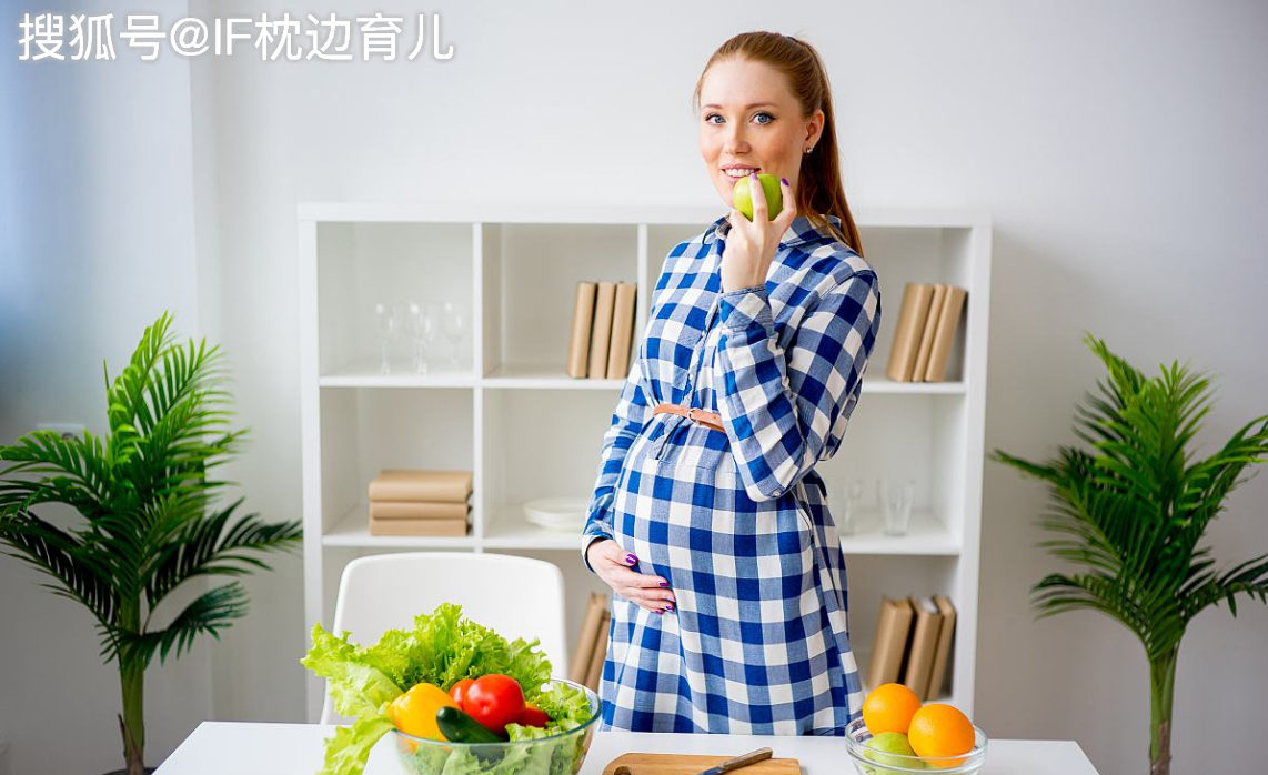 尽管如此,孕期hi水果还是有很多事情要注意下,这样才能吃的更健康