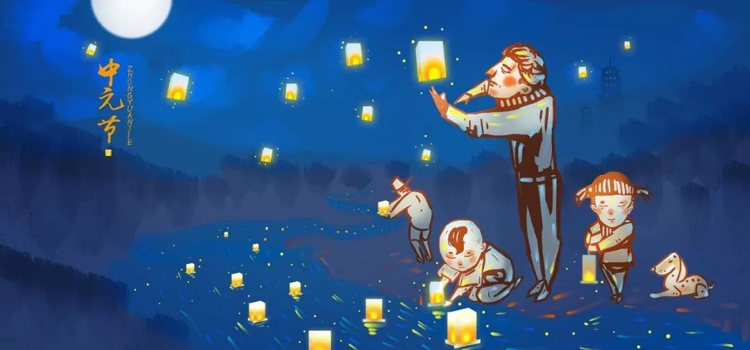 来挑战!中日韩美泰"中元节"十八禁