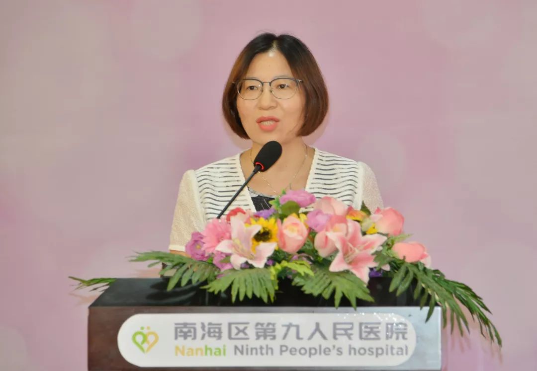 卫你健康远航九江慈善会关爱女性公益服务项目在区九院正式启动
