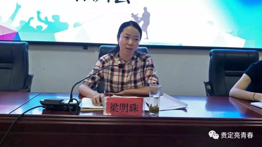 县人民政府副县长梁明珠作了重要讲话,并对志愿者提出了三点希望:一是