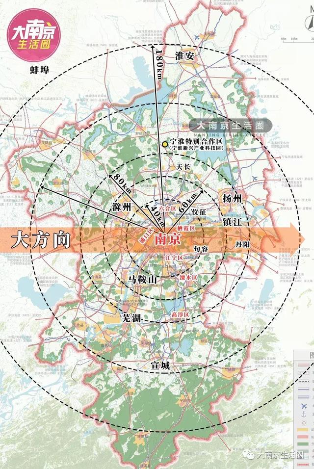 南京都市圈扩容是机遇还是鸡肋