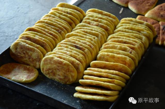 回顾原平锅魁是慈禧太后命名的