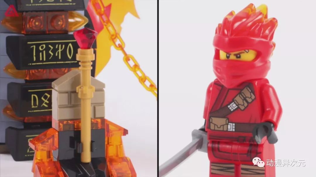 乐高幻影忍者70674烈焰威龙