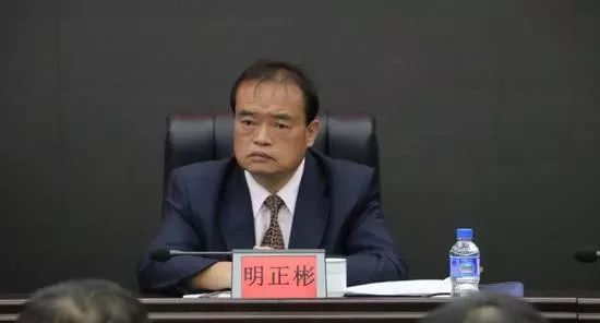 曾被毒贩悬赏500万要人头云南这位厅官拟任新职