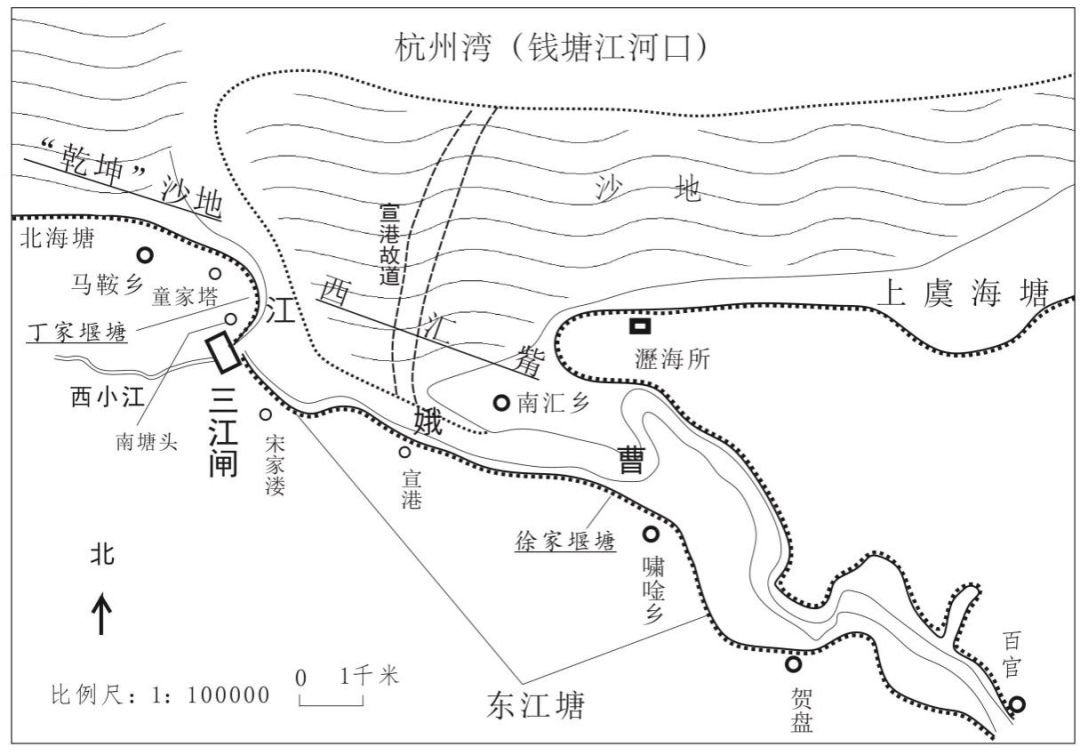 学术研究晚清至民国浙江曹娥江河口泥沙坍涨与水环境