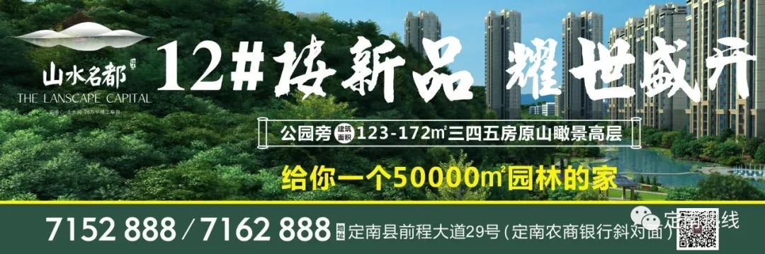 曝光定南这些司机滥用远光灯被点名啦