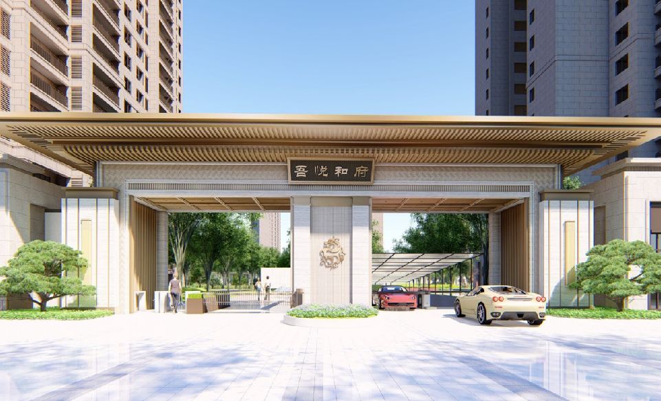 吾悦和府于城市综合体之上以千年涟水传统文化为内核以建筑为载体作为