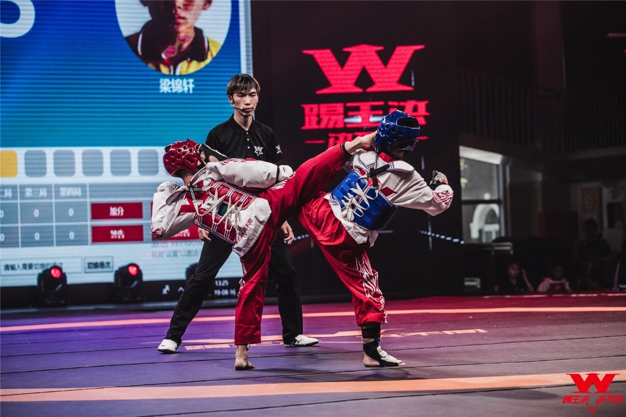 特智慧杯2019踢王决皇冠之战年度总决赛震撼启幕