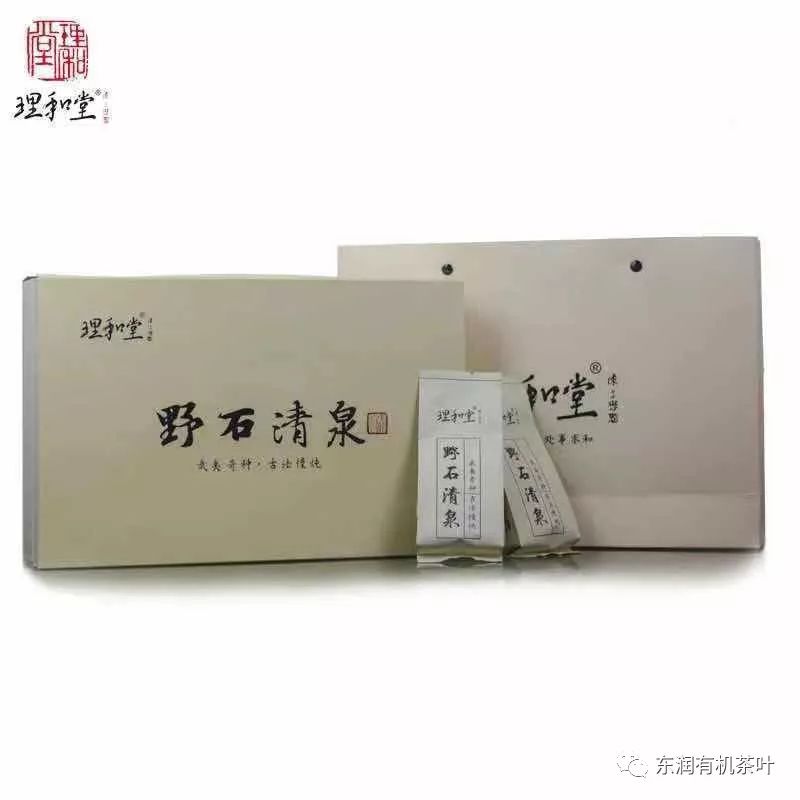 产品细节品名:理和堂·野石清泉来源:武夷奇种等级:特级商品规格:8.