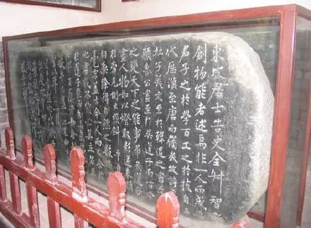 讲好蓬莱故事 | 苏轼与卧碑亭