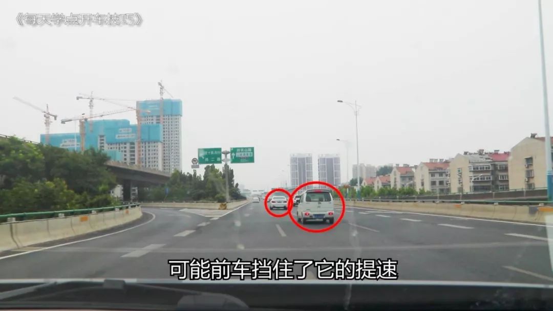 向左变道怎么看点,向左变道,向左变道的图片_大山谷图库