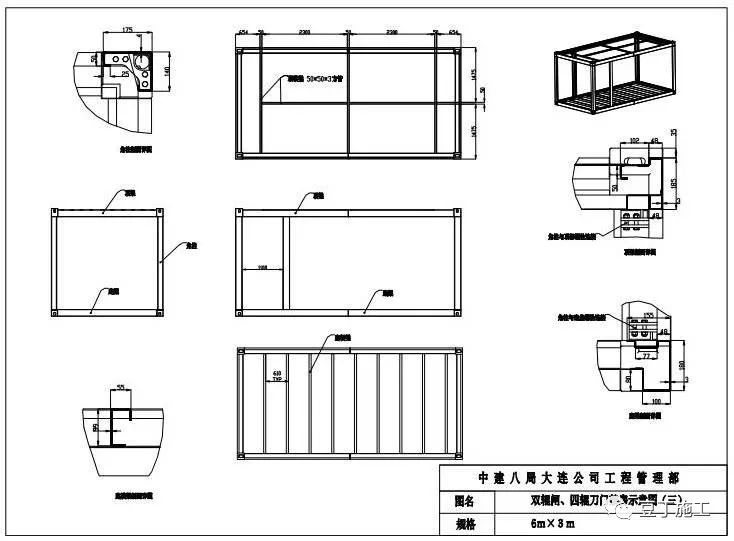 卷帘门cad画法图片