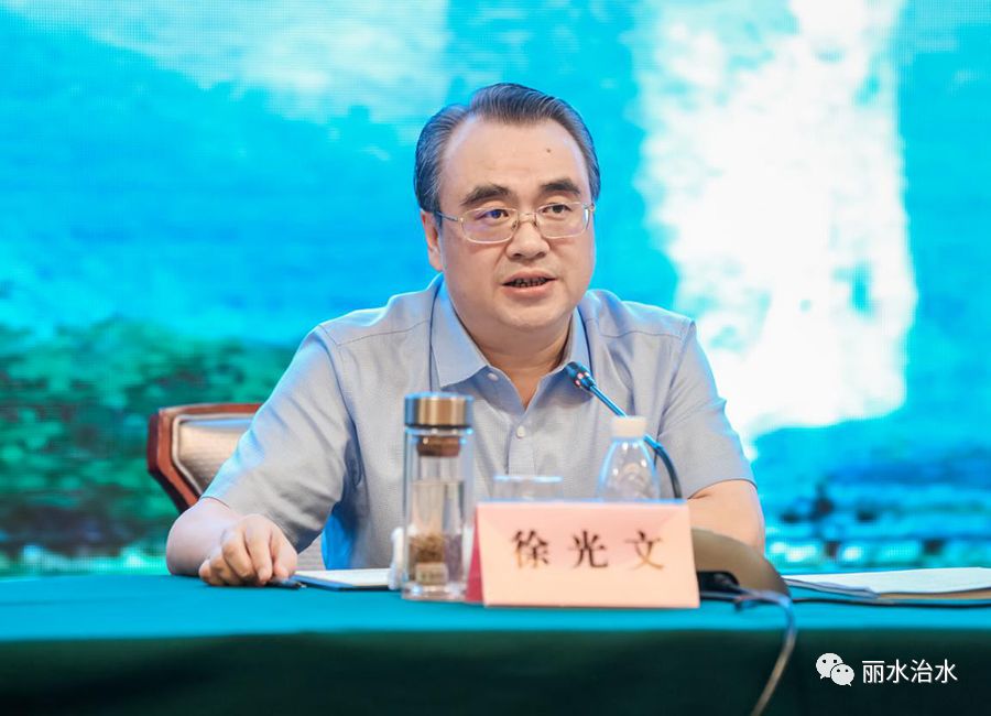 副市长,市治水办(河长办)主任徐光文出席会议并结合今年治水及污水零