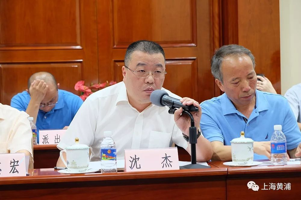 黄浦区产业发展政策汇编首发仪式暨小东门街道优化营商工作推进会举行