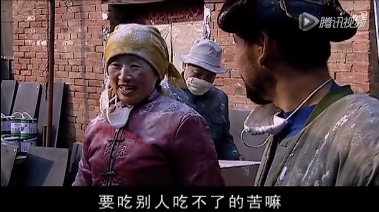 从革命的角度,看《遥远的救世主》(电视剧《天道》)