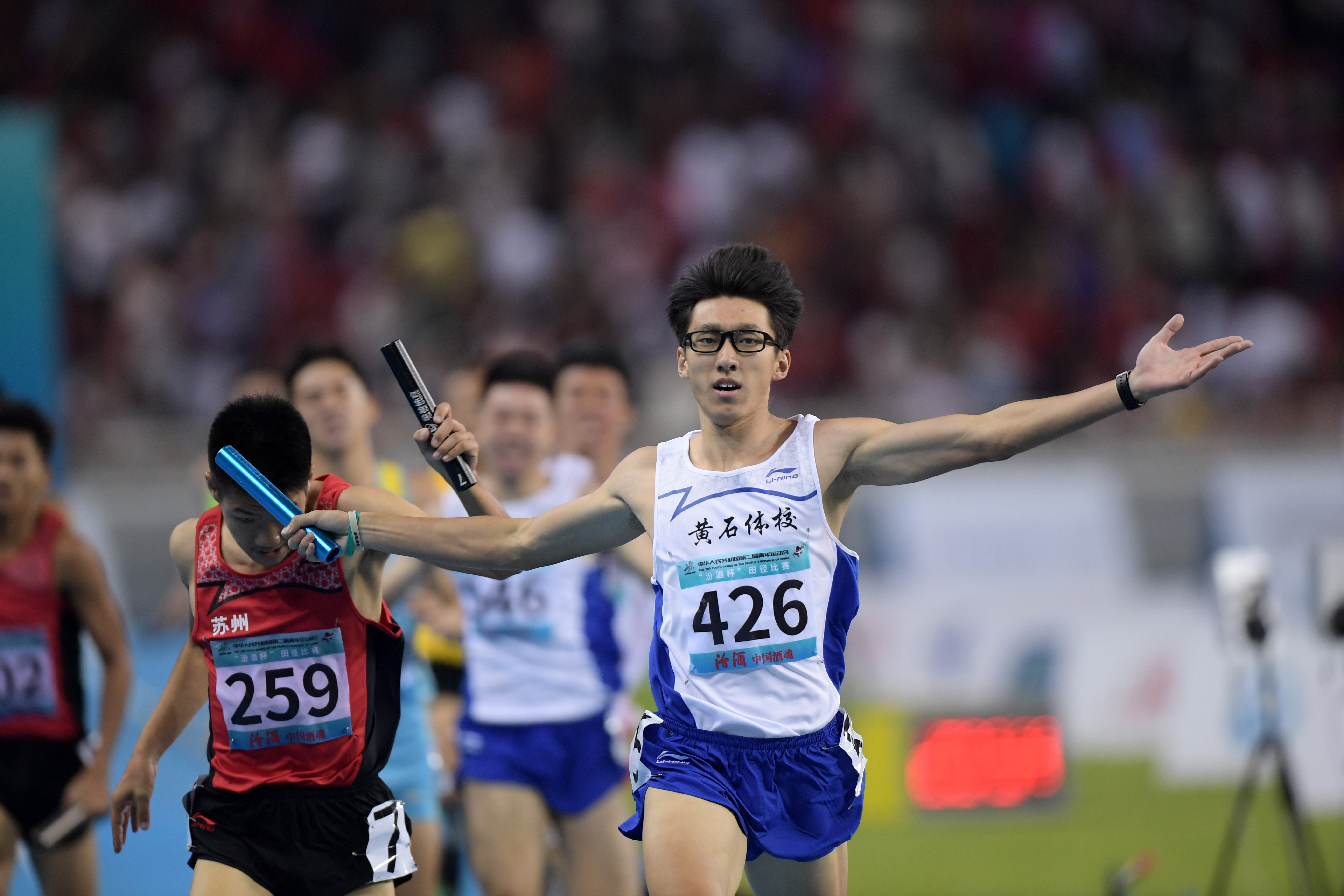 田径体校甲组男子4x200米接力湖北队夺冠