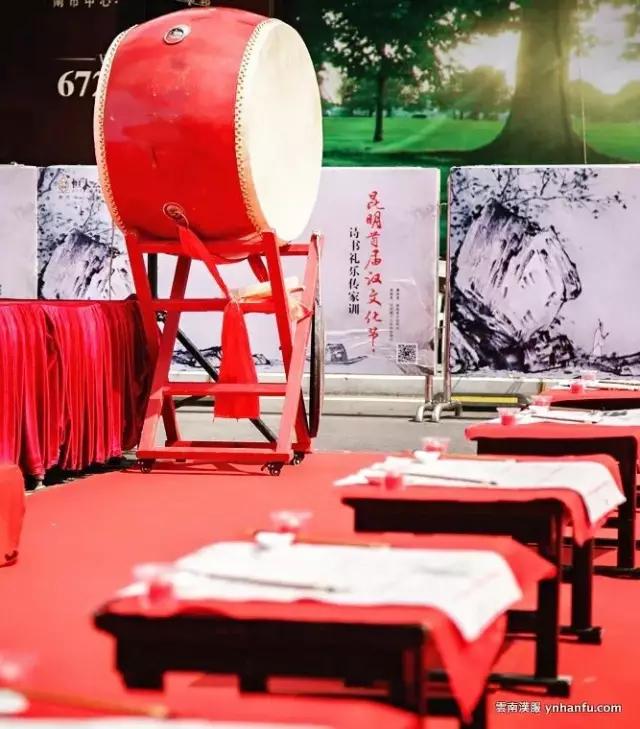 壹和文化丨人生四大礼:学童"开笔礼"