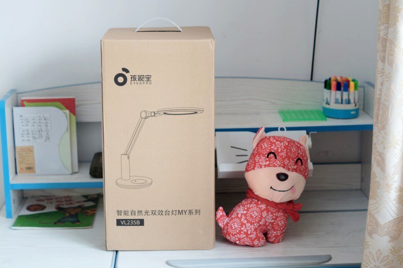 孩视宝vl235b护眼灯测评全光谱无频闪减蓝光智能护眼真实力