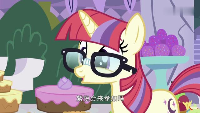 小马宝莉友谊的魔力月舞的重要派对却唯独缺少紫悦