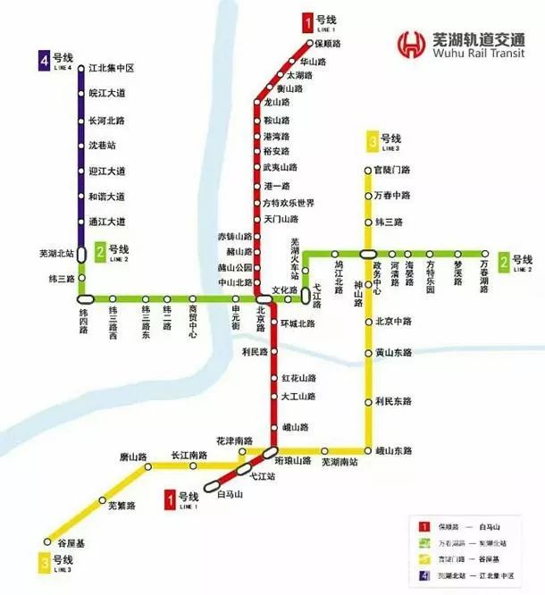 芜湖轻轨三号线线路图图片