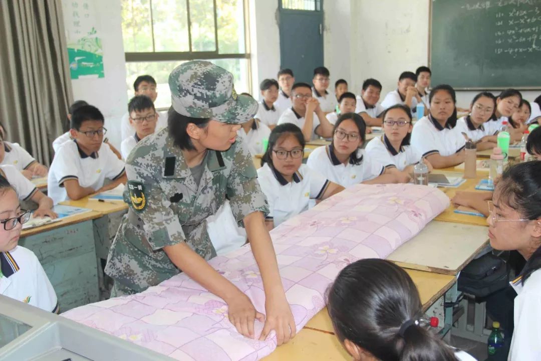 坚持就是胜利射阳县第二中学2019级高一新生军训风采