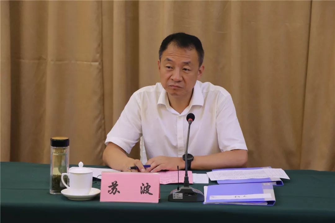 省扫黑除恶专项斗争线索评查组来菏督导评查工作_菏泽市