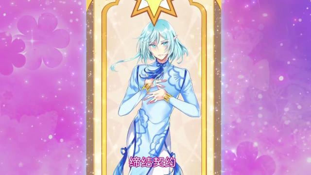 小花仙第五季抄袭自己网友抄起来连自己都怕