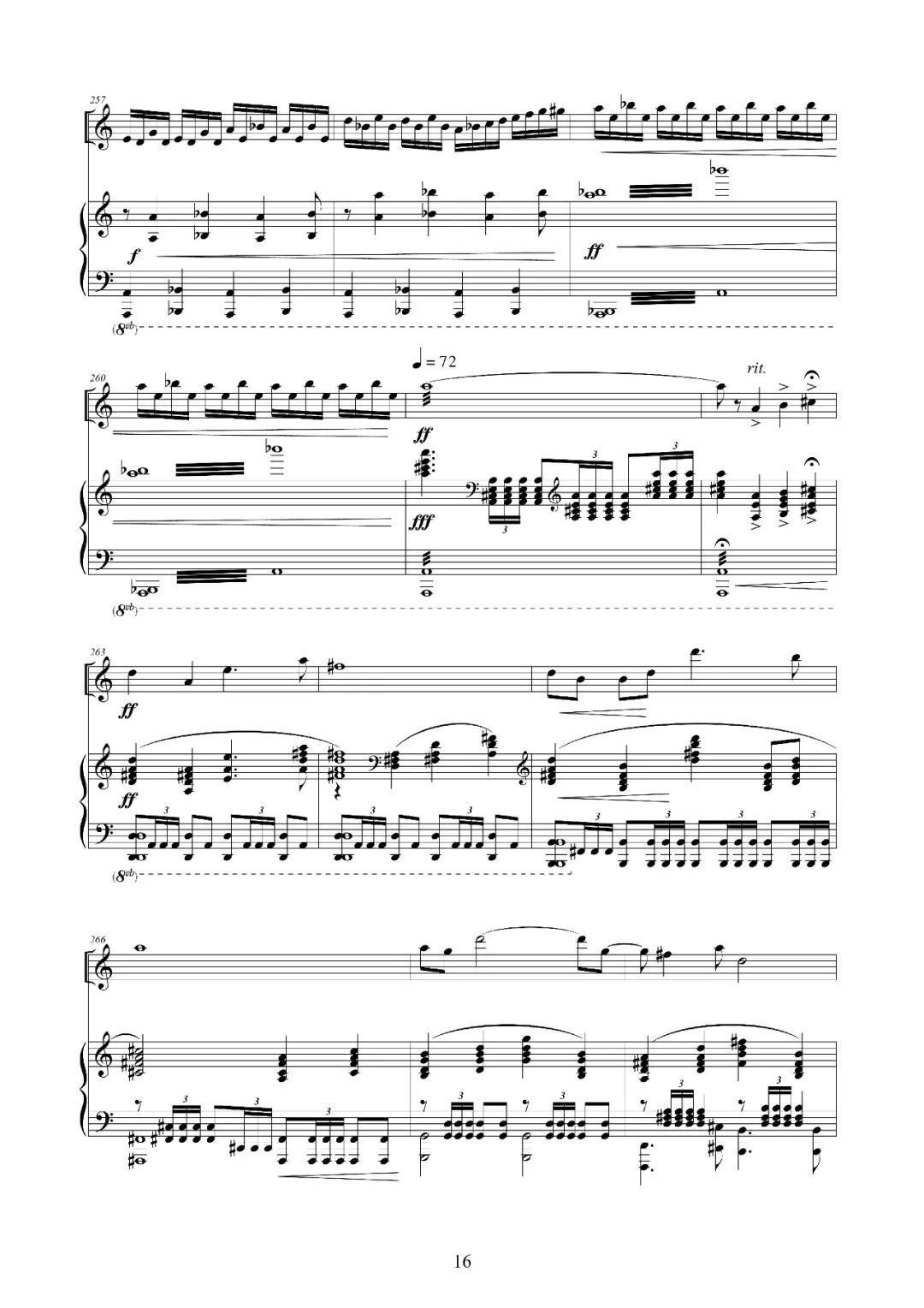 附件4初心作曲李博禅