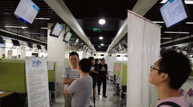 638_354gif 动态图 动图