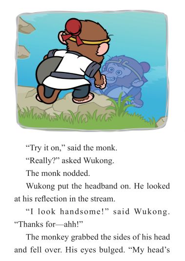 journeytothewest第16集悟空中计