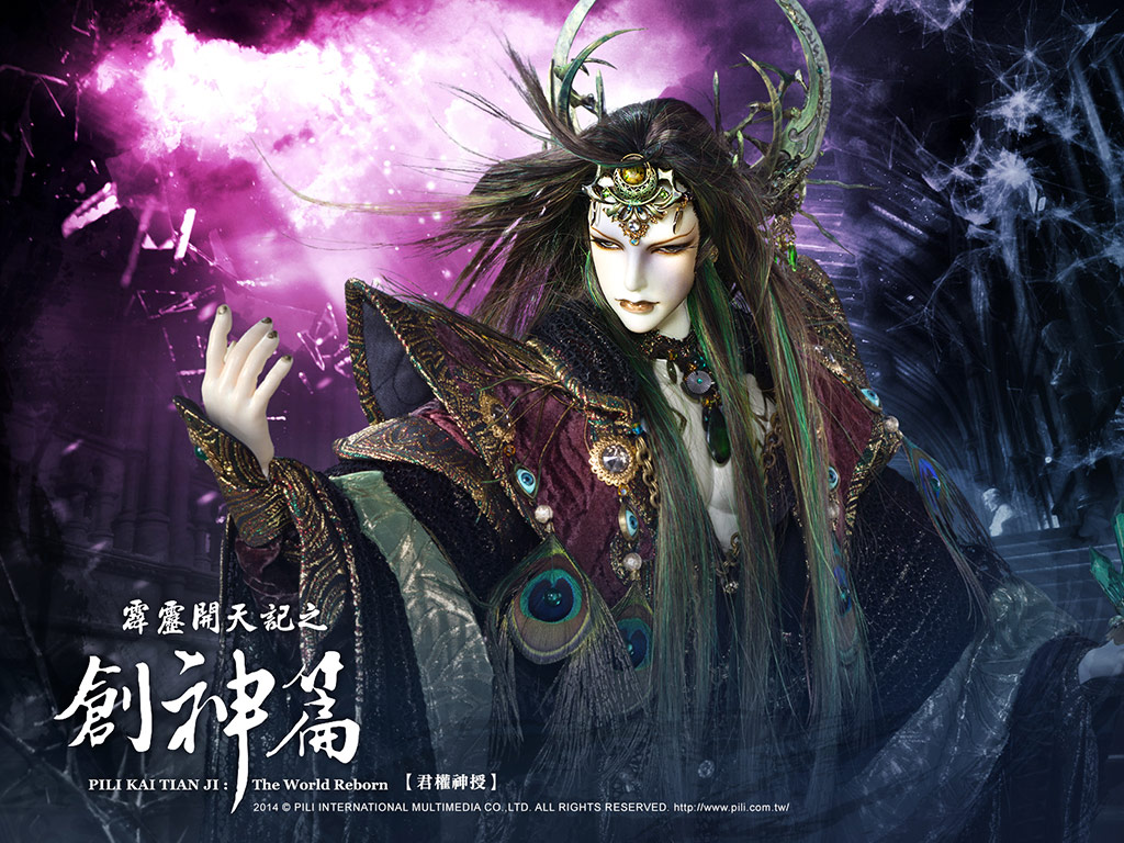 霹雳黑色战队全黑的不多