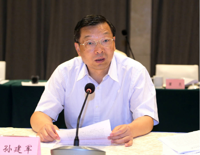 四川省自然资源厅厅长孙建军赴广安调研自然资源管理工作