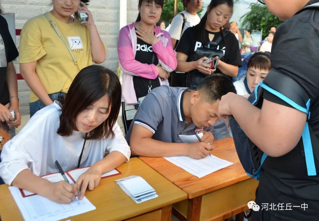 任丘一中2019级新生报到工作圆满结束