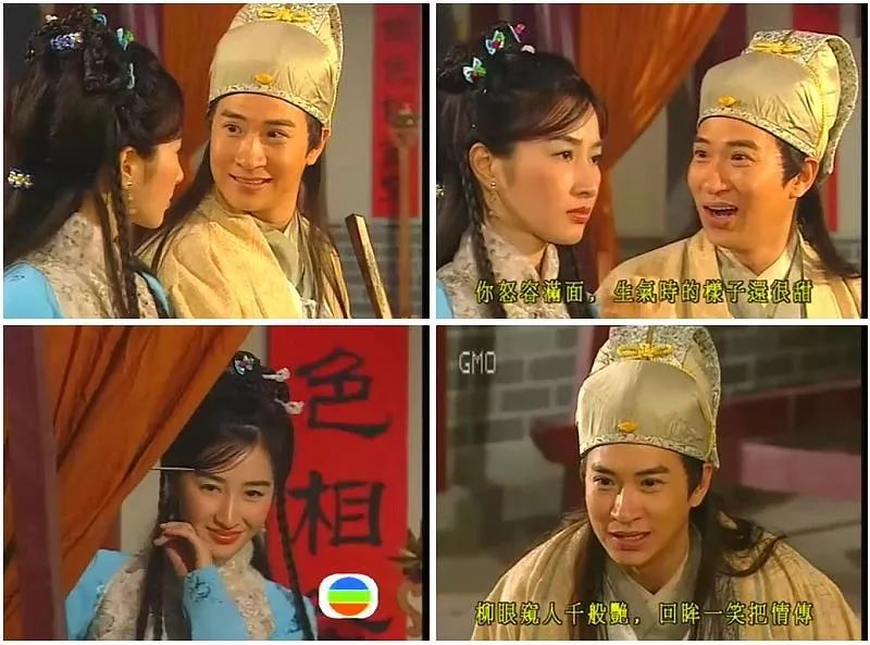 张家辉.小时候就追过他和关咏荷的tvb经典——《金装四大才子》.