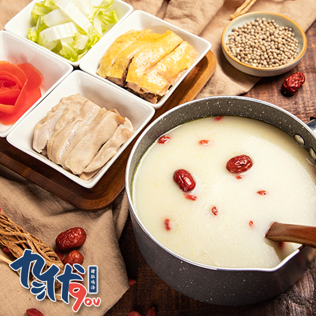 九优潮汕猪肚鸡汤饭帮你赢得喝彩声