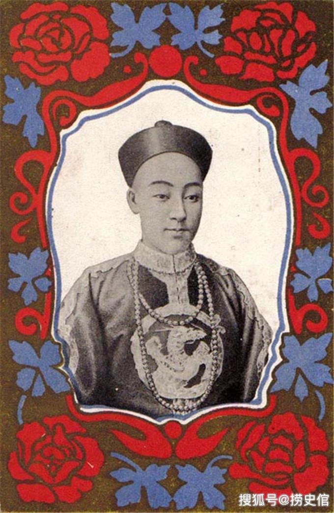 光绪生前不受慈禧待见驾崩还是很风光图二是他生前下轿情景