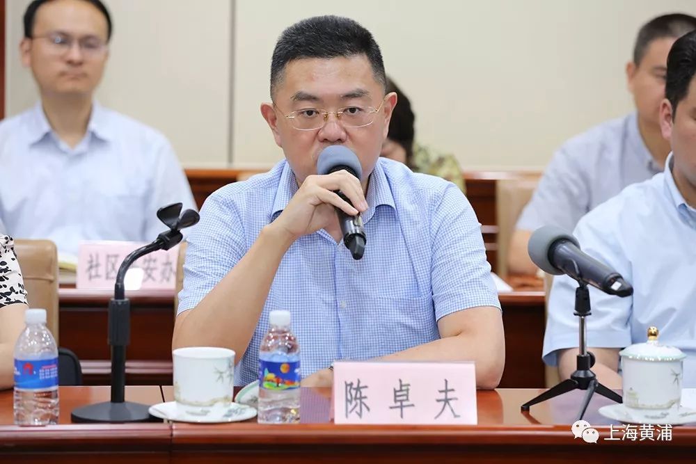 陈卓夫在讲话中对小东门街道在推动区域经济发展工作中跨前一步,主动