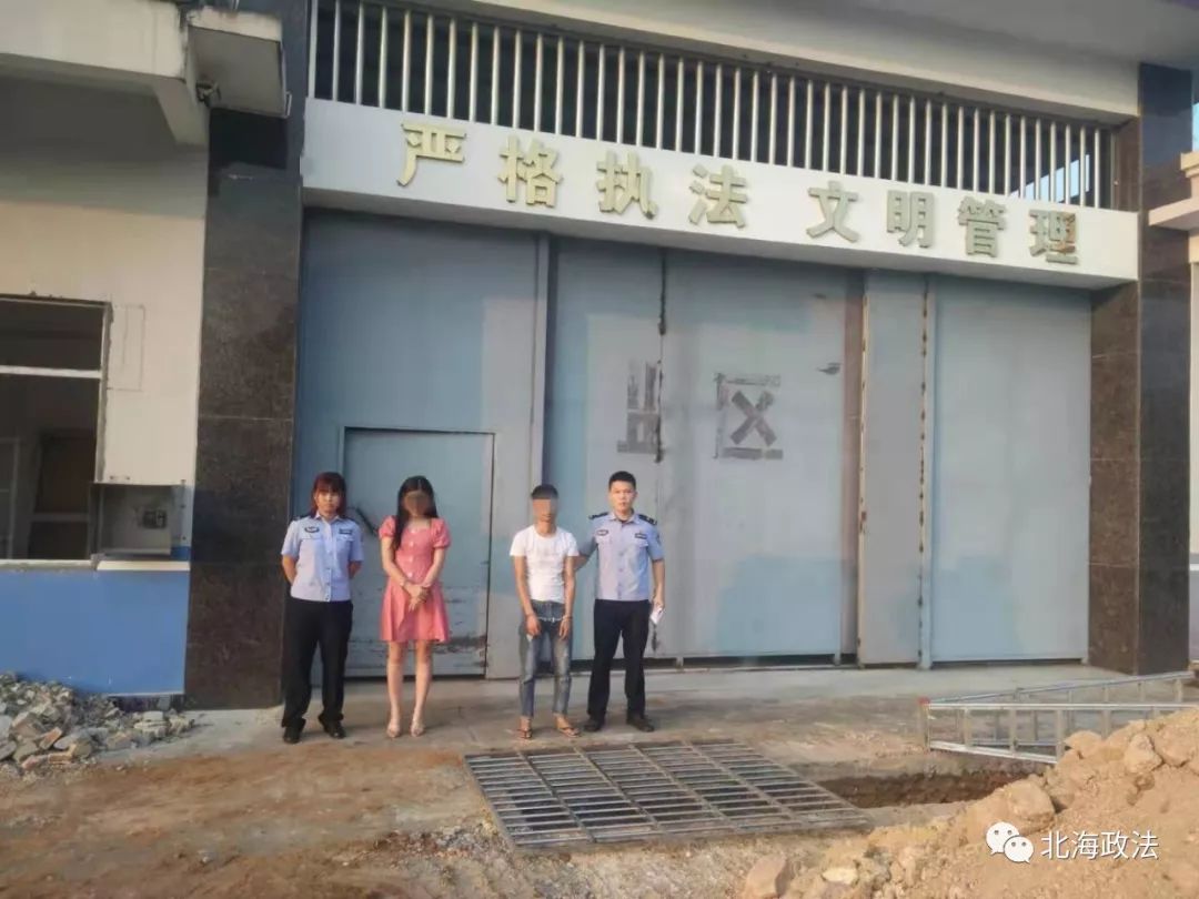 3名犯罪嫌疑人被合浦警方依法刑事拘留!