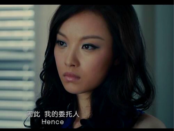 皮肤呈现出来的是黑黄质感2013年时 倪妮和刘烨一起演的《杀戒》中