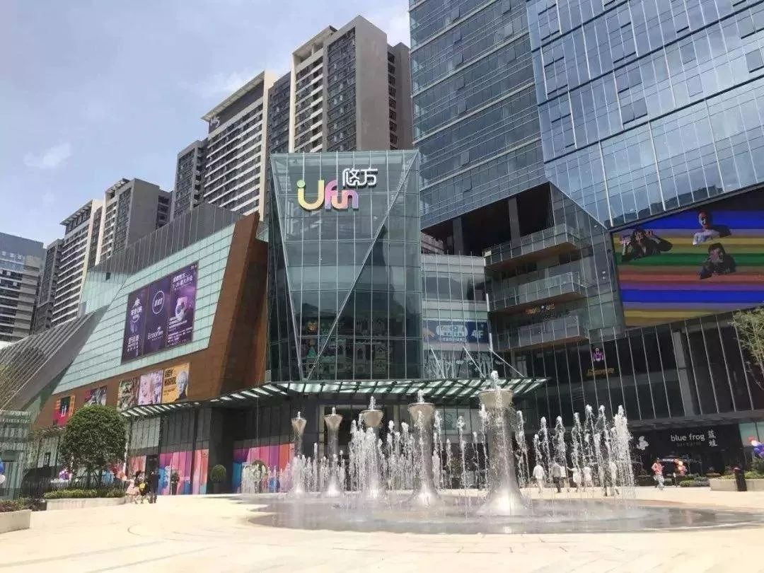 合景·悠方6成都银泰中心(亦称:in99)位于成都天府新区,成都金融城